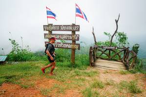 BIB: 
                            <button type="button" onclick="openModal(25046236)" class="btn btn-primary btn-sm float-right btn-popup" data-toggle="modal" data-target=".modal-high-quality">
                        <i class="fas fa-shopping-cart"></i> Add to Cart
                    </button>
                                            <button type="button" onclick="isThisMe(25046236, true)" class="btn btn-success btn-sm float-right btn-popup btn-isme hidden" data-toggle="tooltip" data-placement="bottom" title="นี่คือรูปของคุณใช่ไหม คลิกที่นี่เพื่อเอาเข้าอัลบั้ม">
                        <i class="fas fa-plus"></i> Add to album
                    </button>
                    <button type="button" onclick="isThisMe(25046236, false)" class="btn btn-warning btn-sm float-right btn-popup btn-isnotme hidden">
                        <i class="fas fa-ban"></i> Remove from album
                    </button>